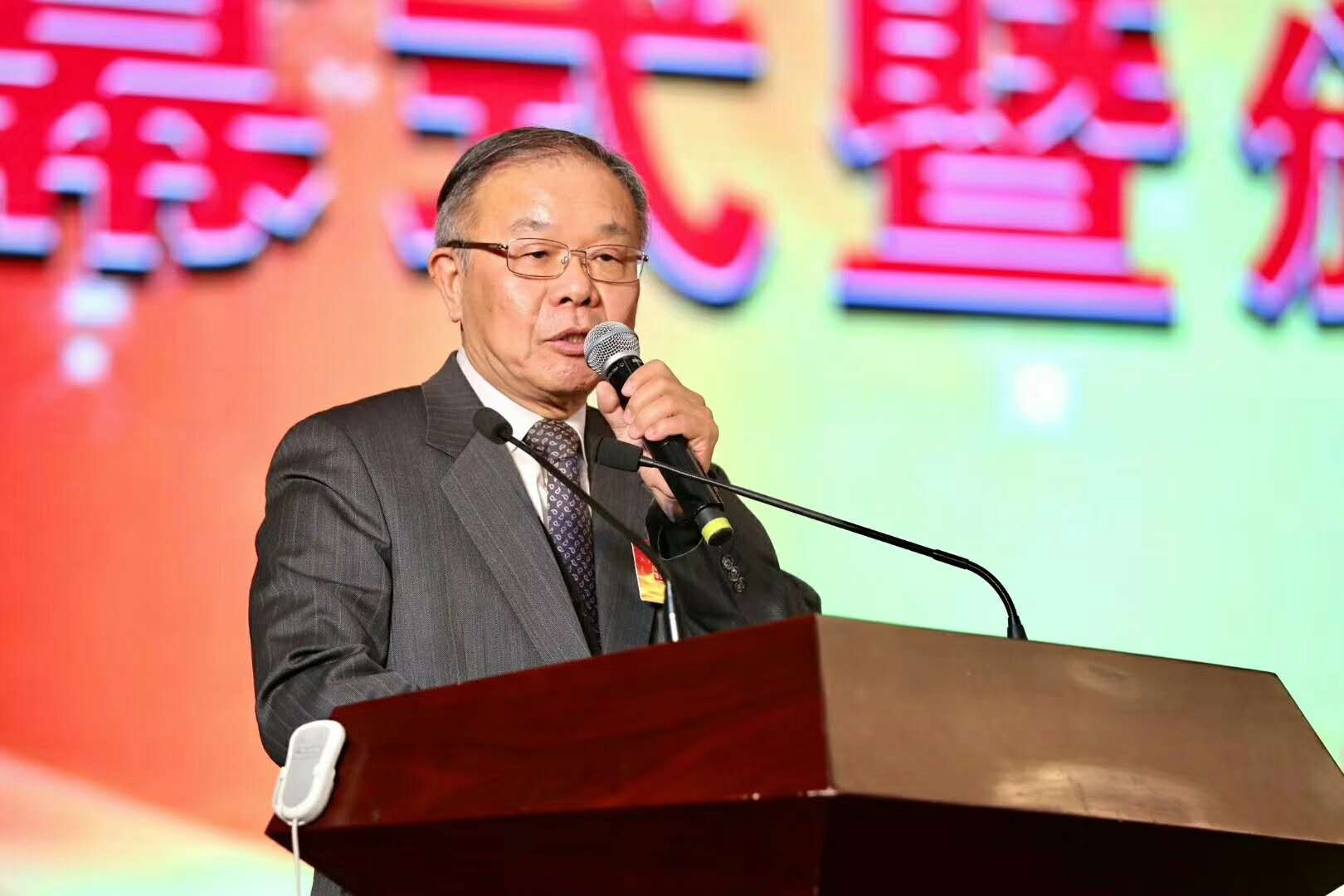 中国台湾"中华书学会"会长张炳煌致辞.